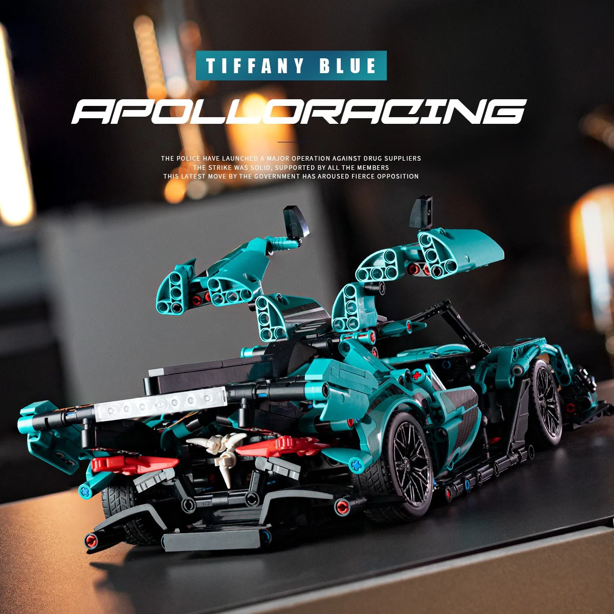 Lamborghini V12 Vision Gran Turismo 1:14 启悟 89109 image 11