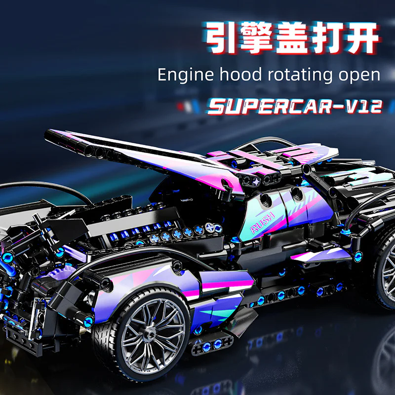 Lamborghini V12 Vision Gran Turismo 1:14 启悟 89109 image 23