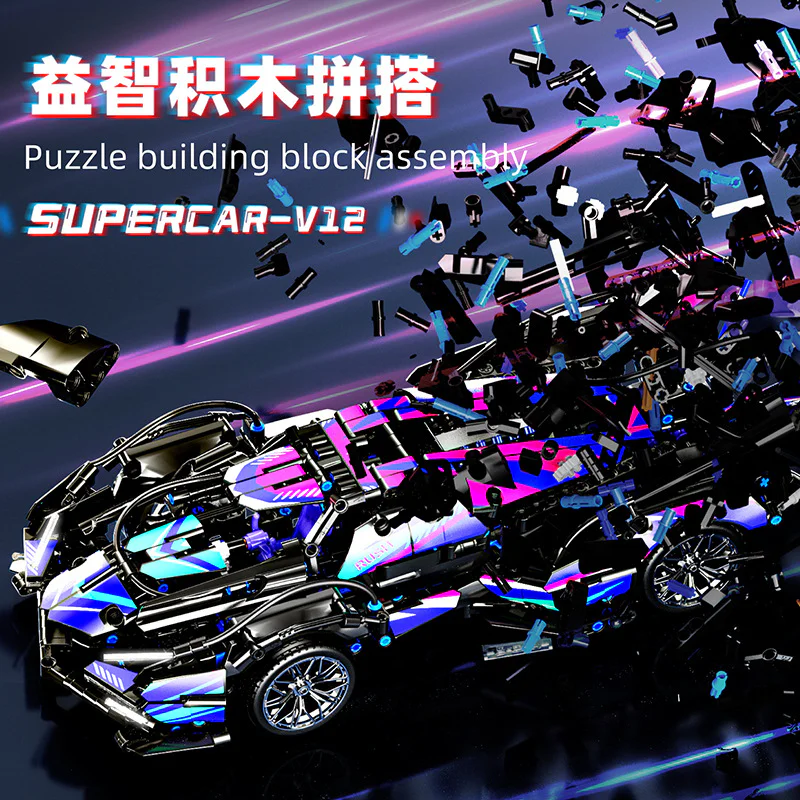 Lamborghini V12 Vision Gran Turismo 1:14 启悟 89109 image 27
