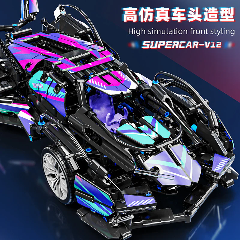 Lamborghini V12 Vision Gran Turismo 1:14 启悟 89109 image 29