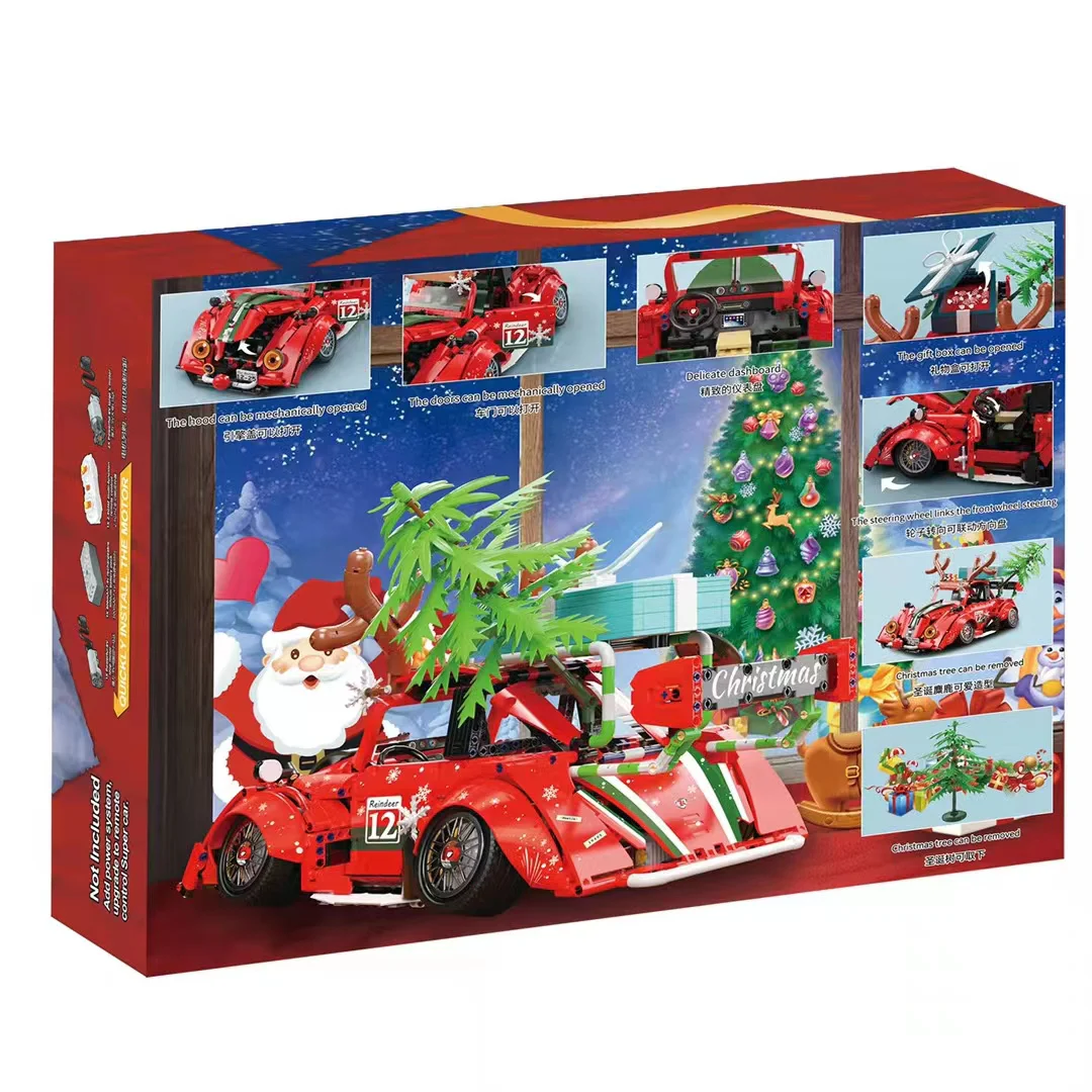 Christmas Crab Car K盒子/棱锐模型 10225 image 4
