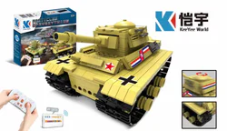 Type 63 Main Battle Tank