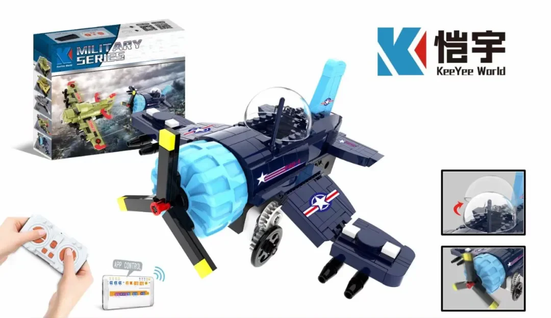 U.S. F4U AIRCRAFT 恺宇 KAIYU K96147
