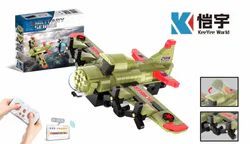 Flying Fortress Bombardier