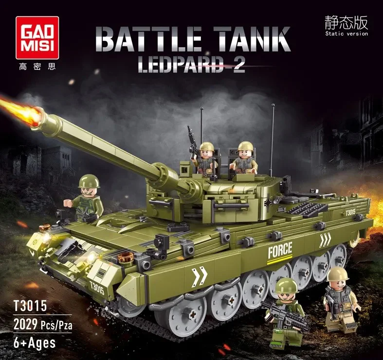 Leopard 2 main battle tank 泰高乐 T3015 image 1