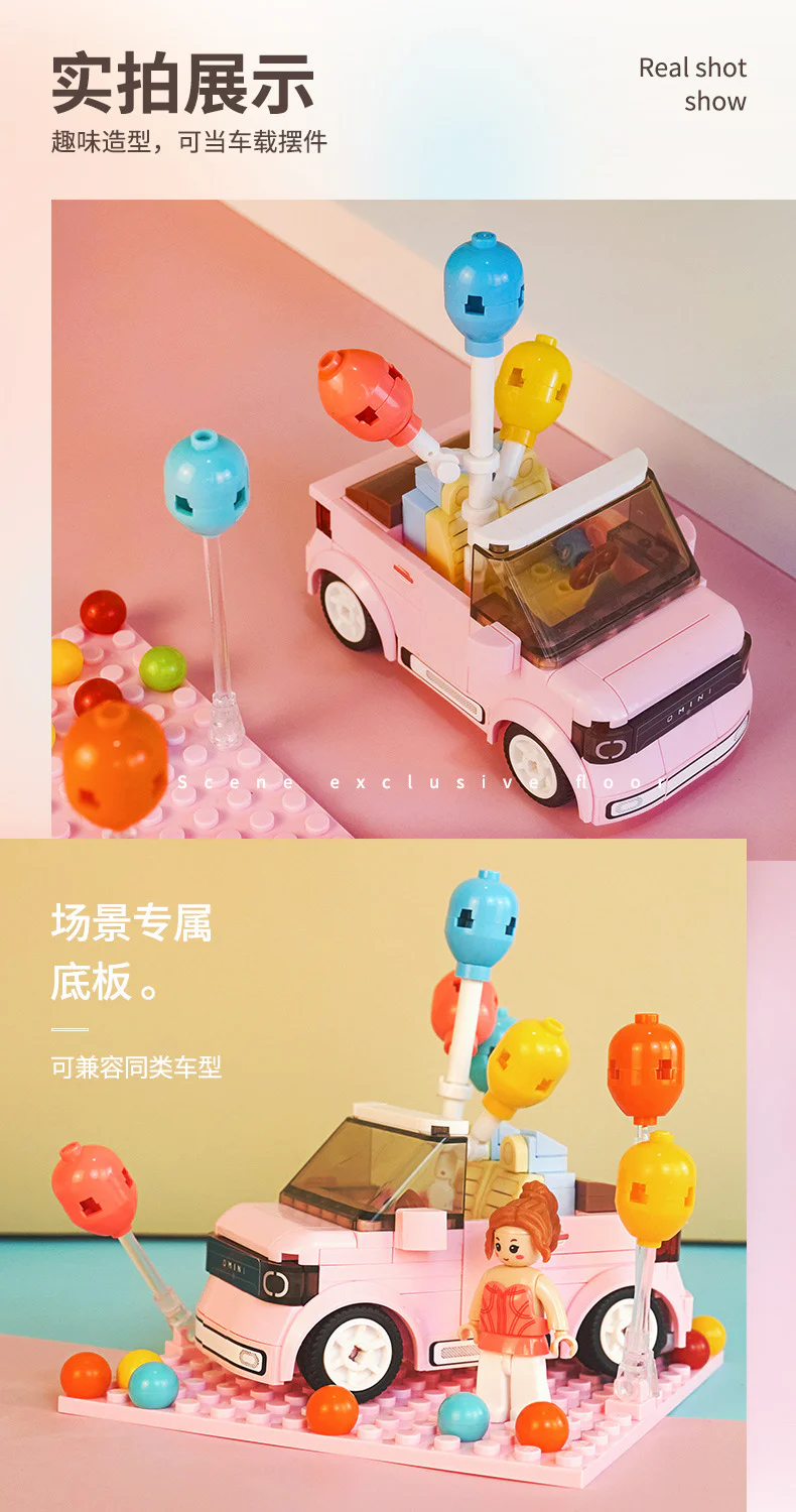 Country name's replacement car - Convertible car 小鲁班 Sluban M38-B1086 image 4