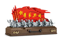 Pioneer of the Long March, Exalted Sword: Model for the Nation.