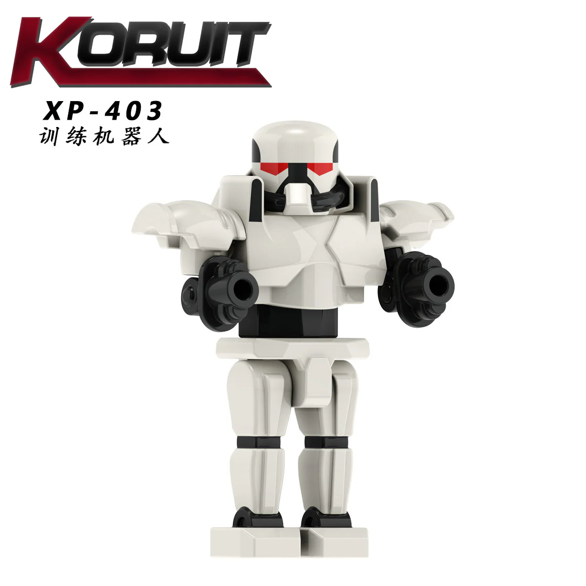 Training a Robot 科睿KORUIT XP-403
