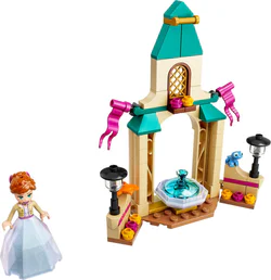 Anna's castle yard