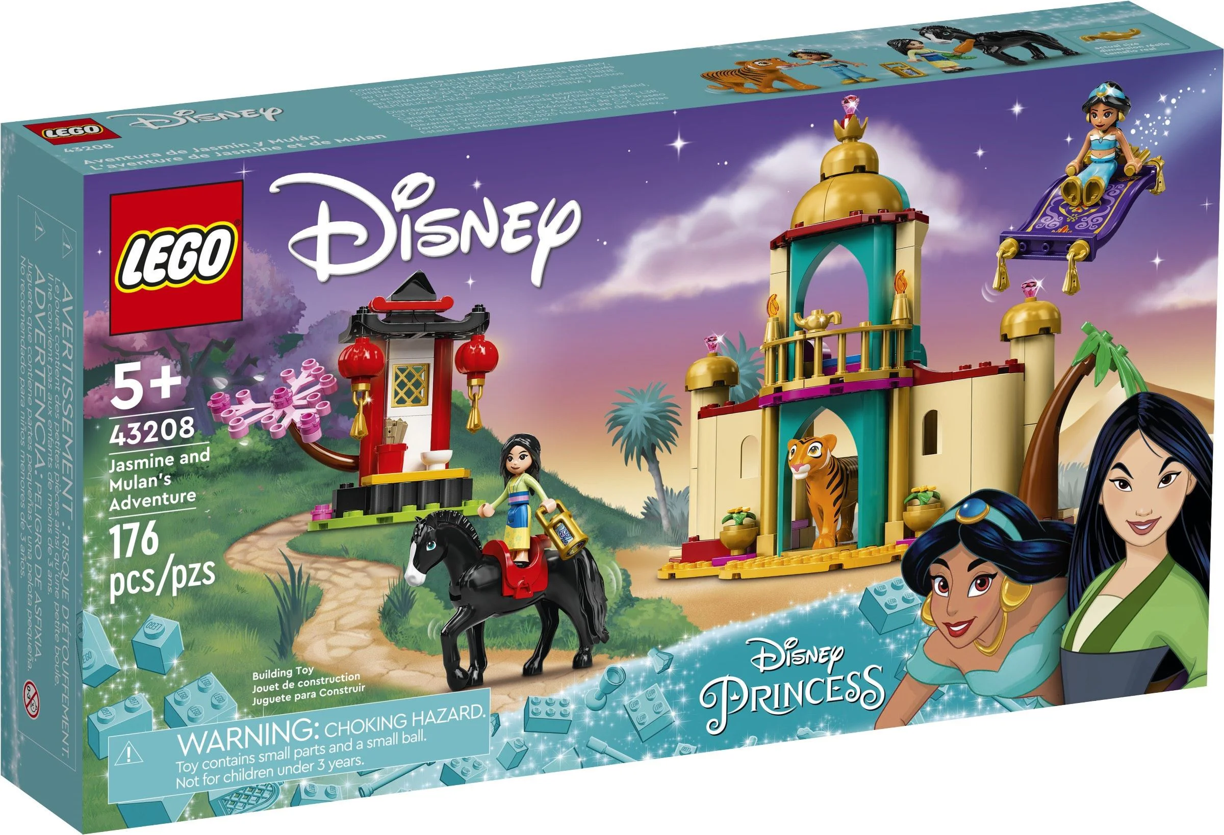 Jasmine and Fa Mulan's great adventure 乐高 LEGO 43208 image 1