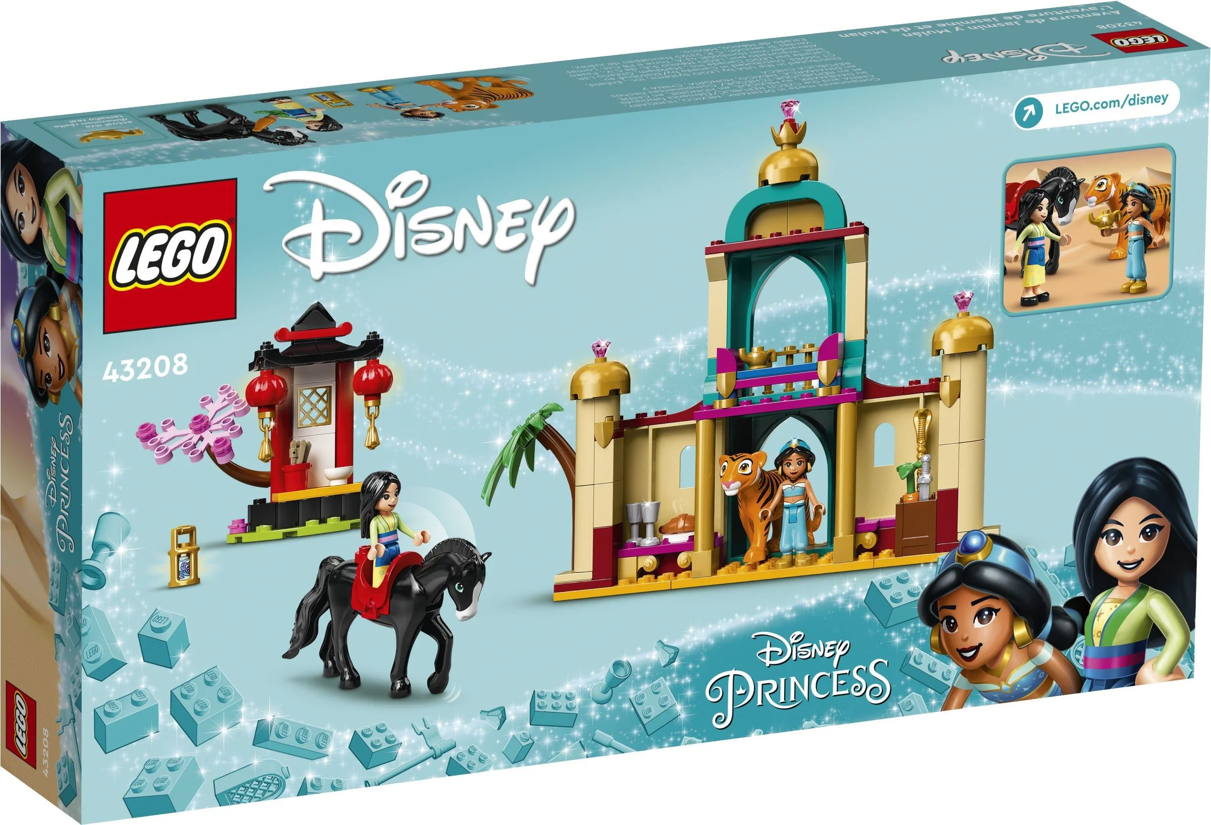 Jasmine and Fa Mulan's great adventure 乐高 LEGO 43208 image 5