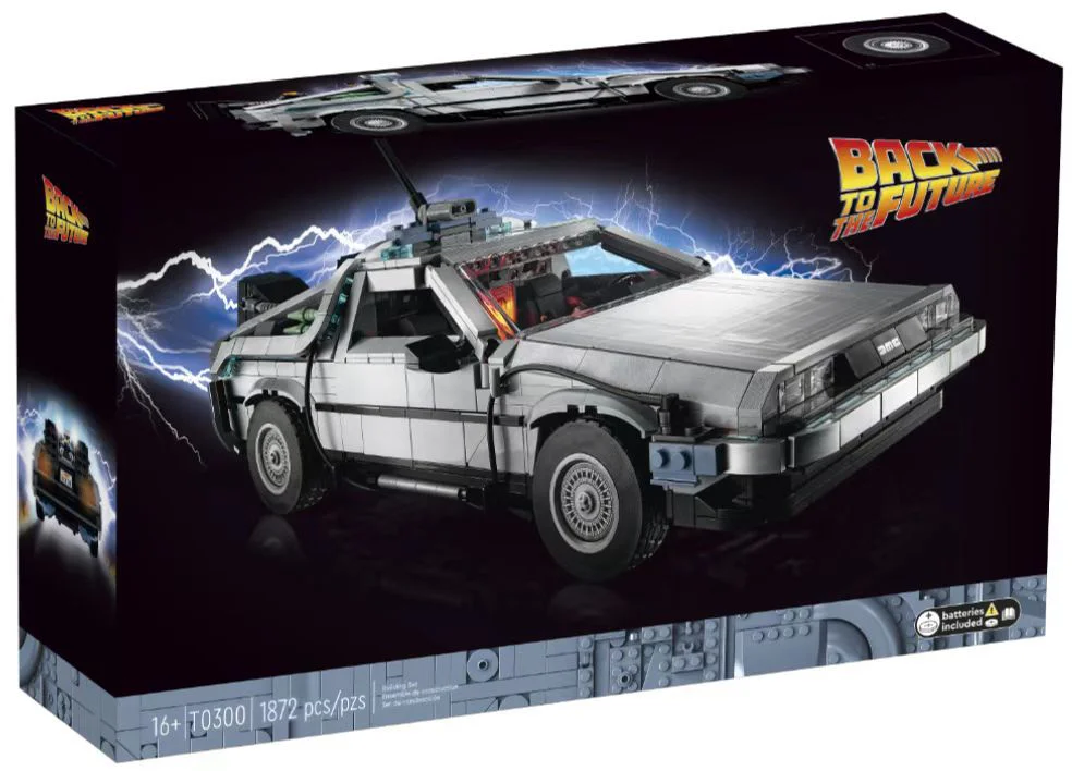 Back to the Future: DeLorean DMC-12 Time Machine 无牌 T0300 image 3