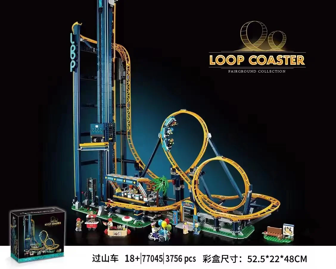 Rolling Over the Mountain Railway 无牌 0505 image 1
