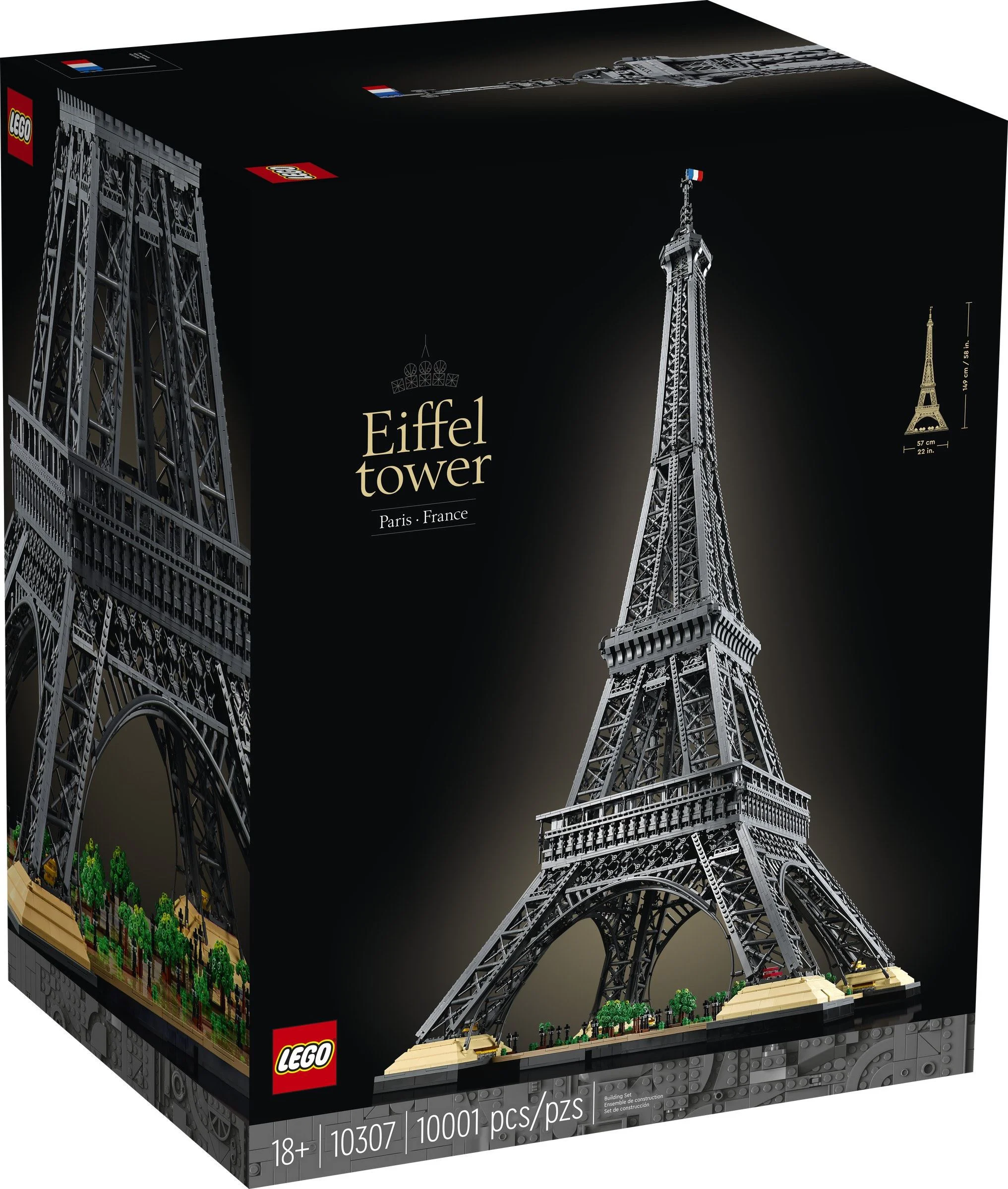 Eiffel Tower 无牌 1883 image 2