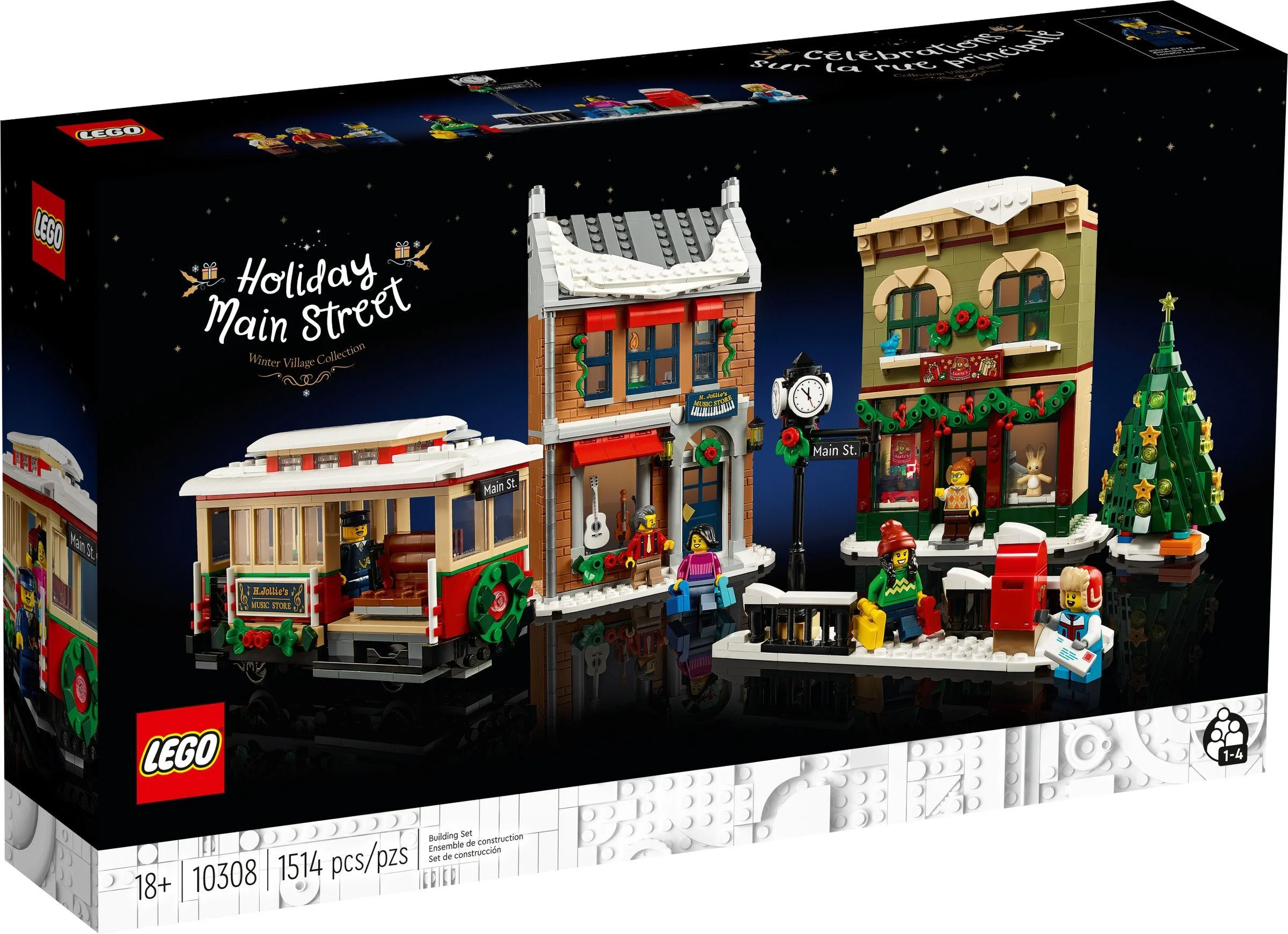 Day Street 乐高 LEGO 10308 image 2