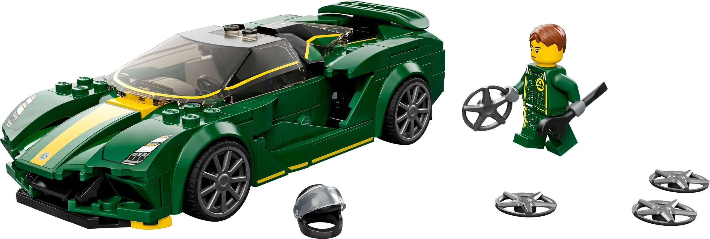 Lutus, Evija 乐高 LEGO 76907