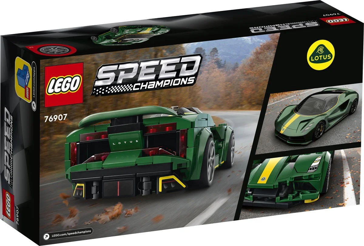 Lutus, Evija 乐高 LEGO 76907 image 1
