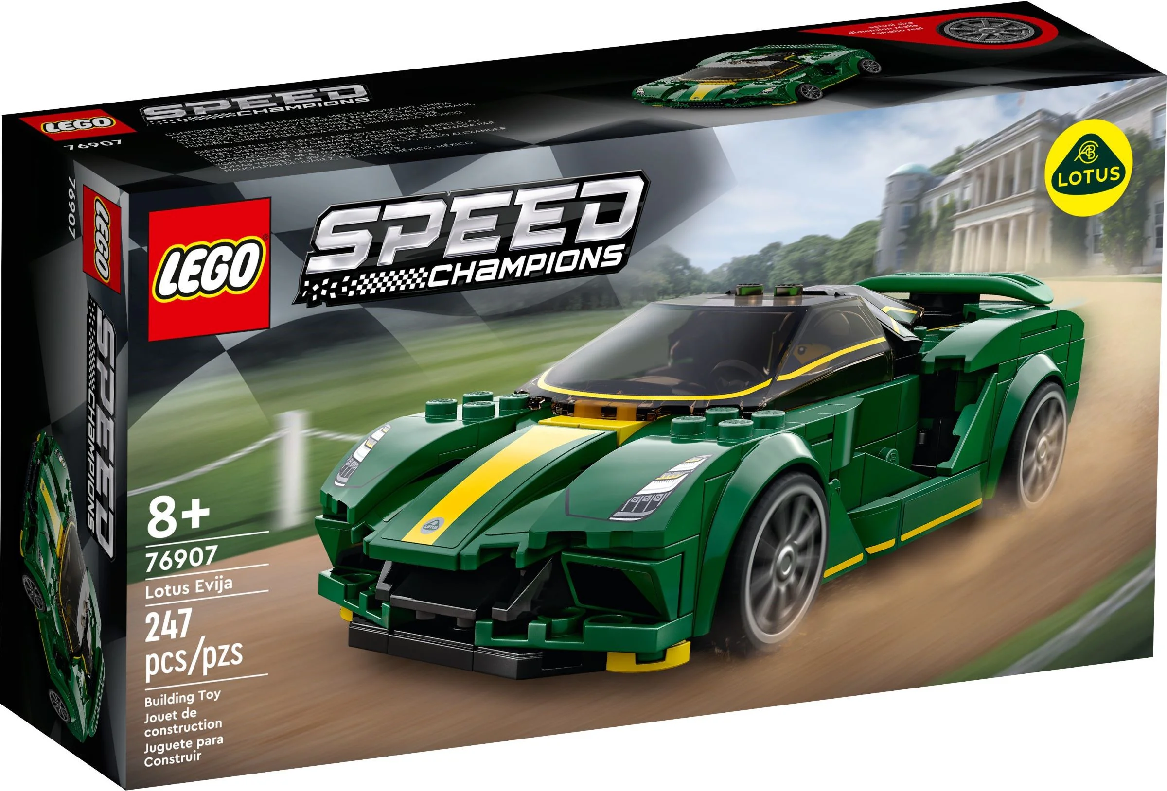 Lutus, Evija 乐高 LEGO 76907 image 4