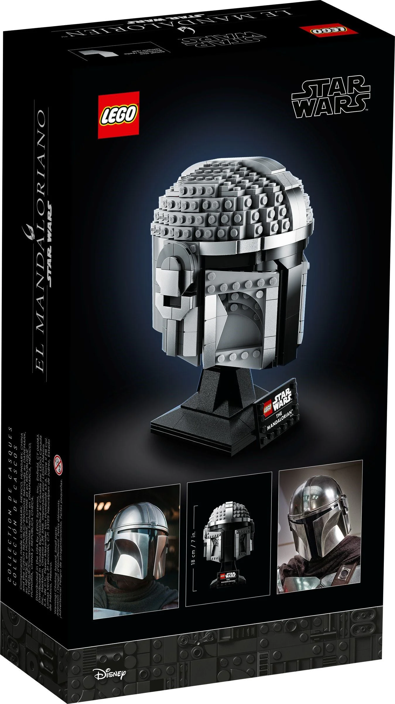 Mandarno helmet 乐高 LEGO 75328 image 1