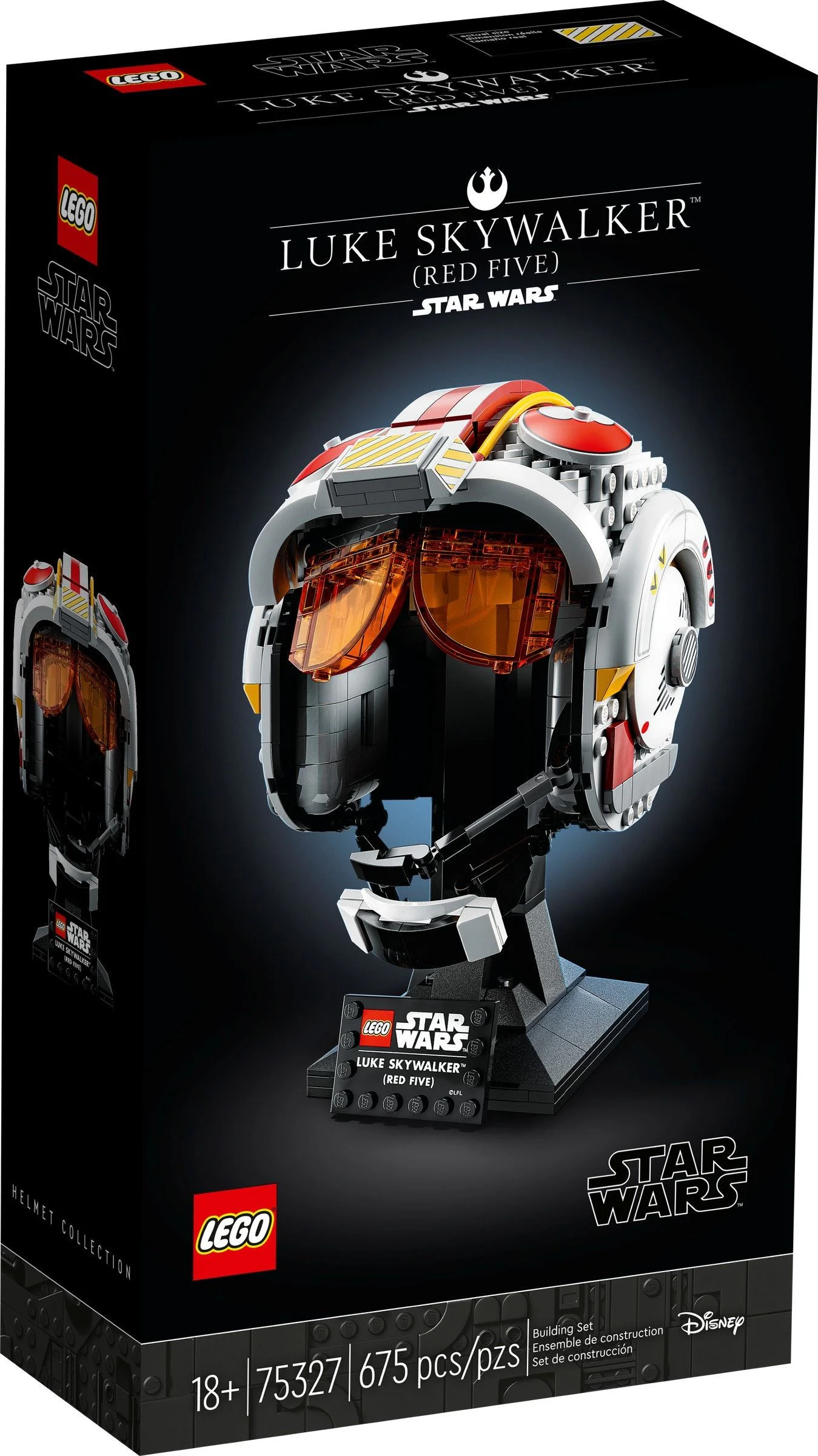 Luke Skywalker (Red V) pilot helmet 乐高 LEGO 75327 image 3