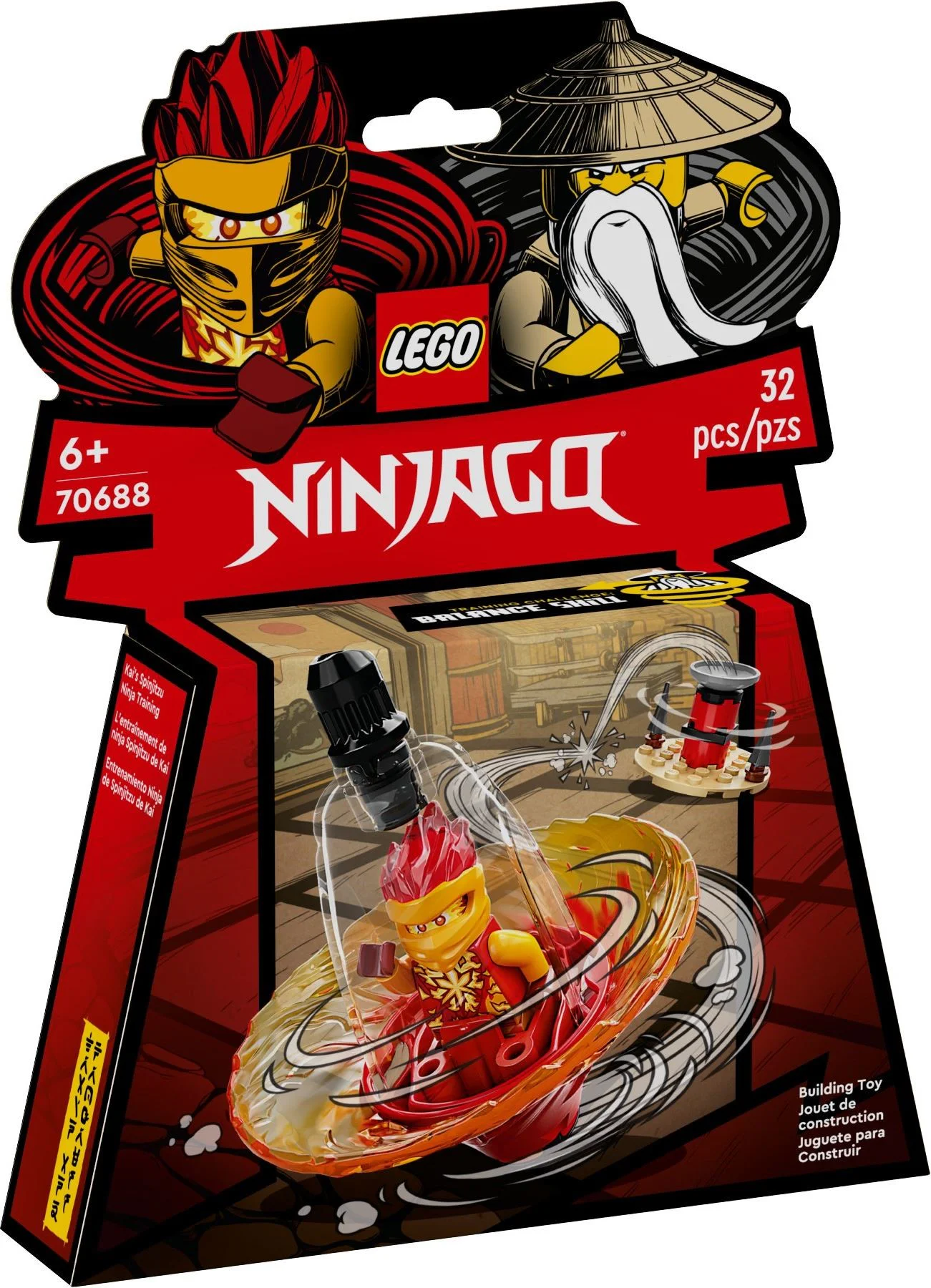 Kay's cyclone ninja training 乐高 LEGO 70688 image 3
