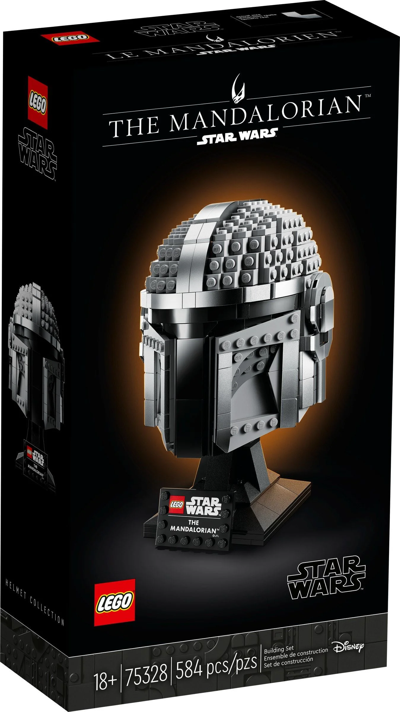 Mandarno helmet 乐高 LEGO 75328 image 6