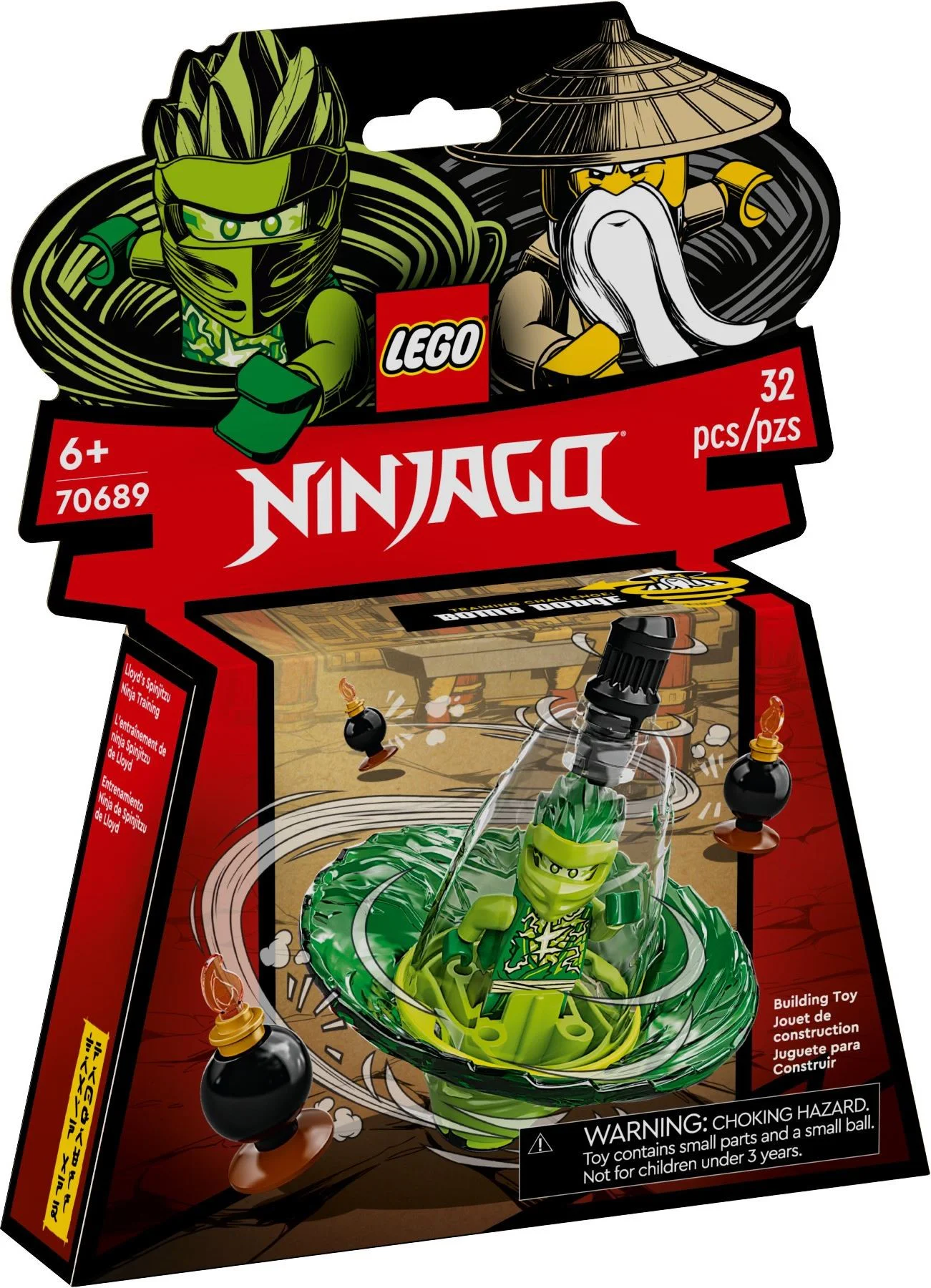 Lloyd's cyclone ninja training 乐高 LEGO 70689 image 3