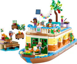 Good friend: Friendship boathouse