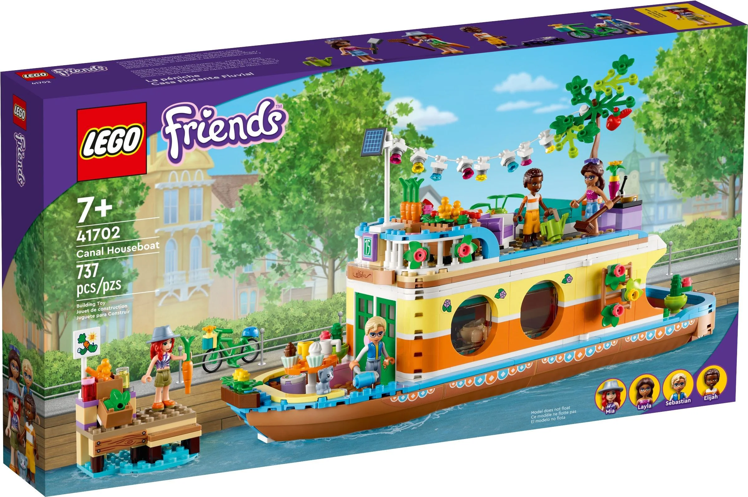 Good friend: Friendship boathouse 乐高 LEGO 41702 image 1