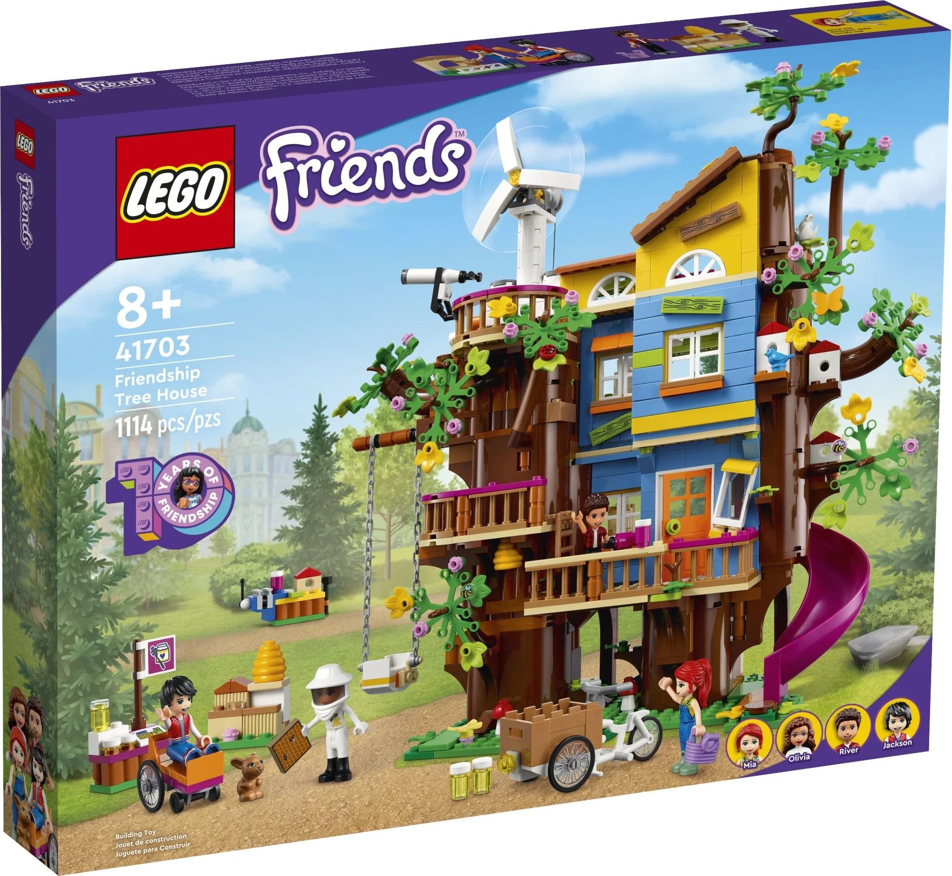Good friend: the tree house of friendship 双象 SX 3076 image 1