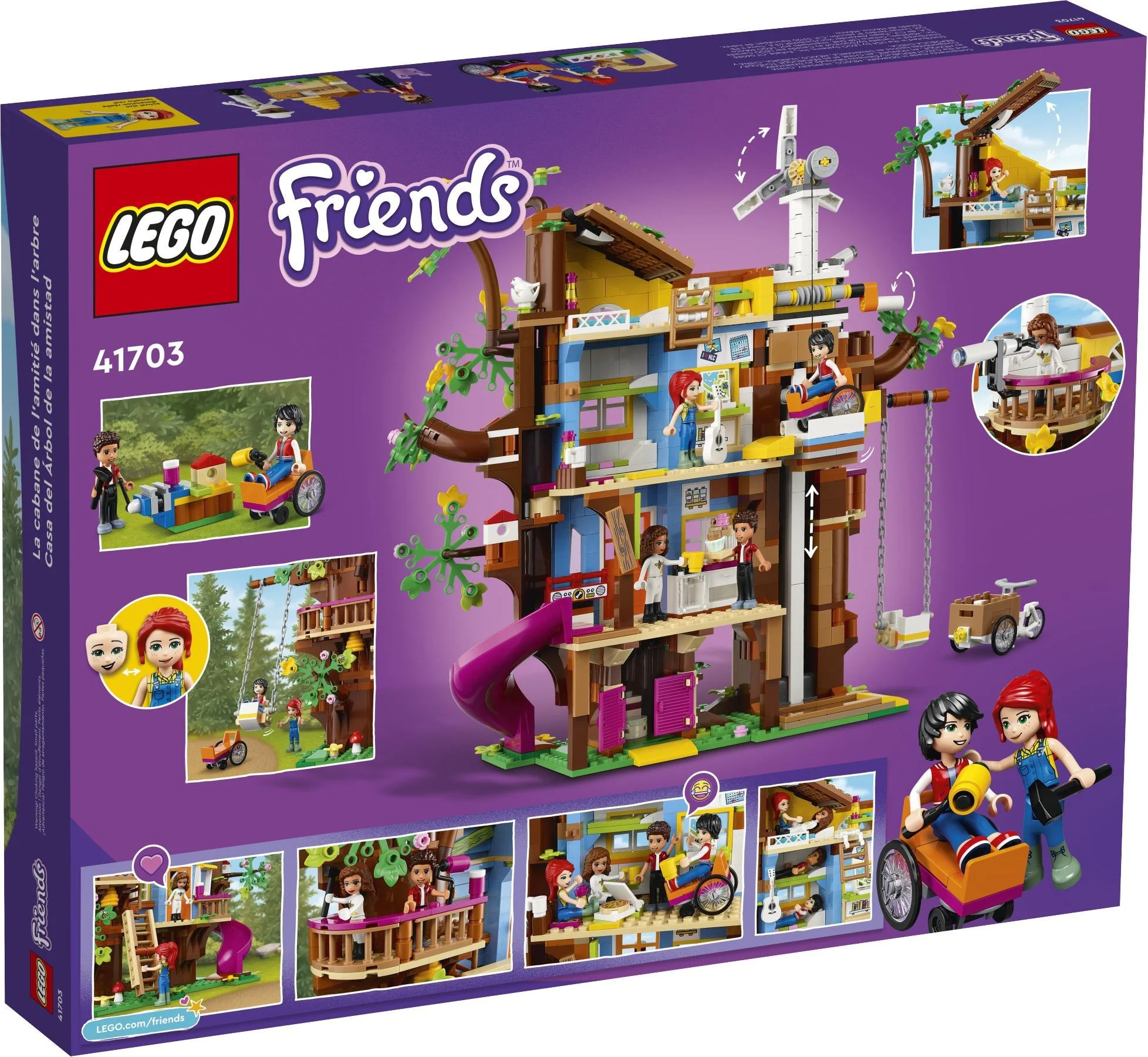 Good friend: the tree house of friendship 双象 SX 3076 image 2