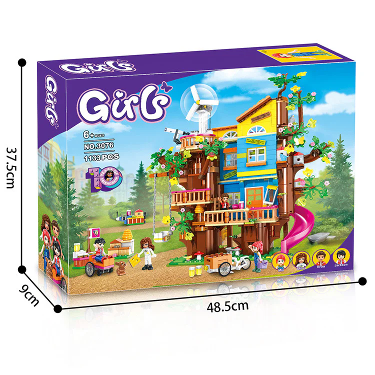 Good friend: the tree house of friendship 双象 SX 3076 image 13