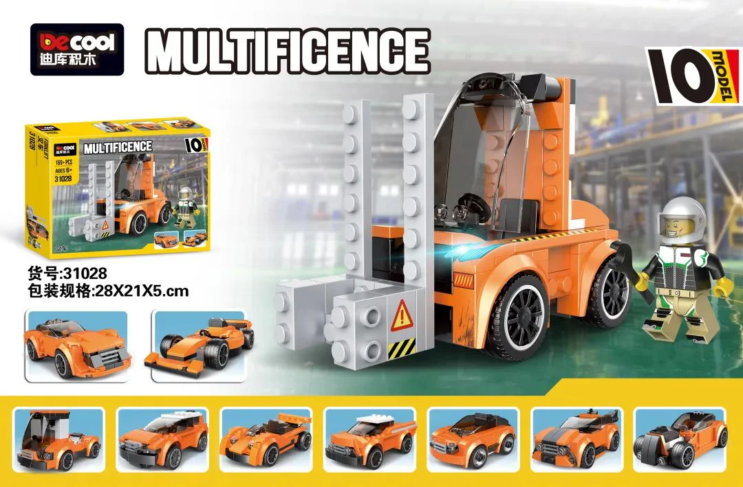 McLaren 720S 乐高 LEGO 75880 image 6