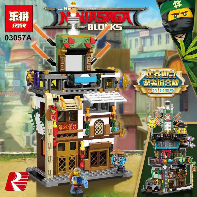 Ninja Castle: 4-in-1 Combination Version 03057B image 1