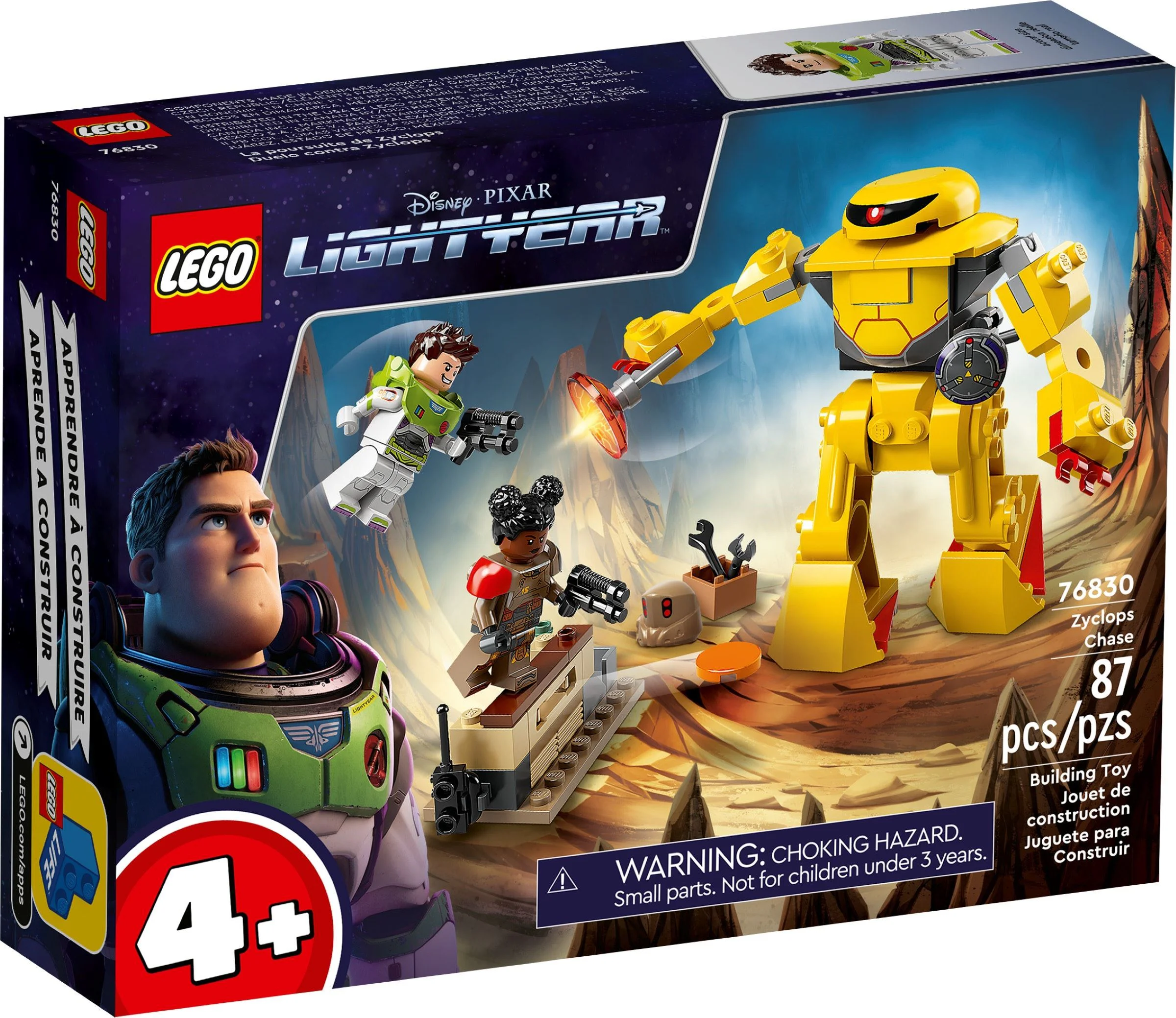 Zyclops Chase 乐高 LEGO 76830 image 1