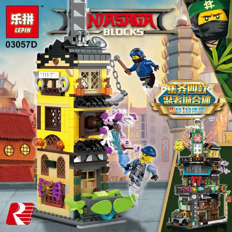 Ninja Castle: 4-in-1 Combination Version 03057B image 4