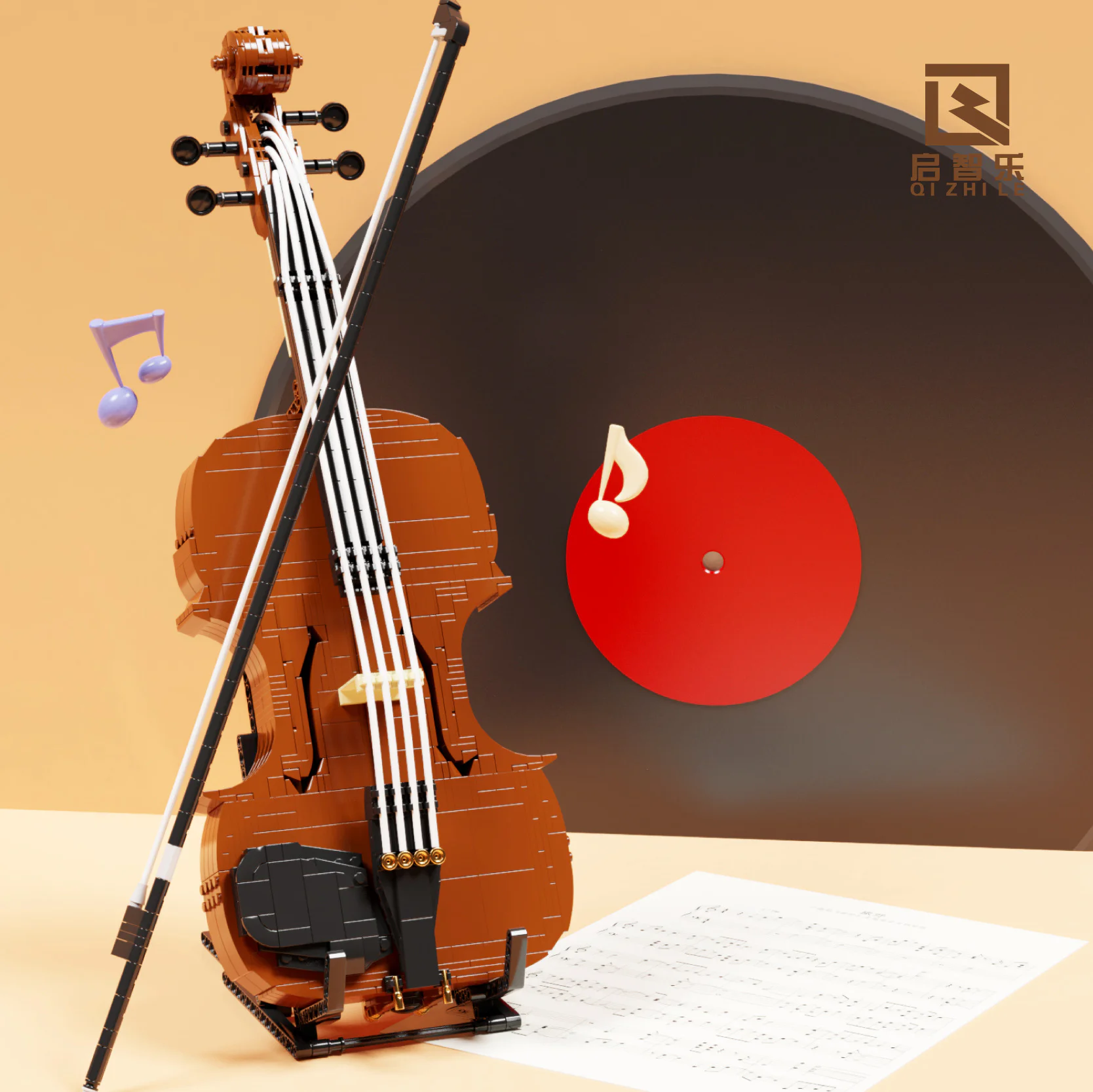 The violin 启智乐 90025 image 2