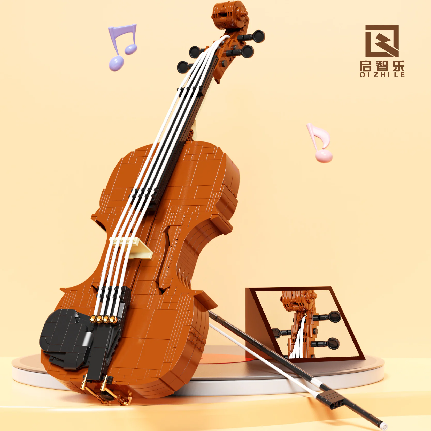 The violin 启智乐 90025 image 3