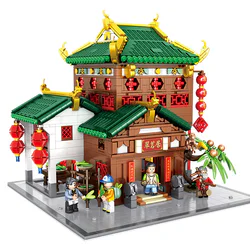 Impression in China: Chong Yi Jiu