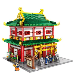 Impression of China: pawnshops