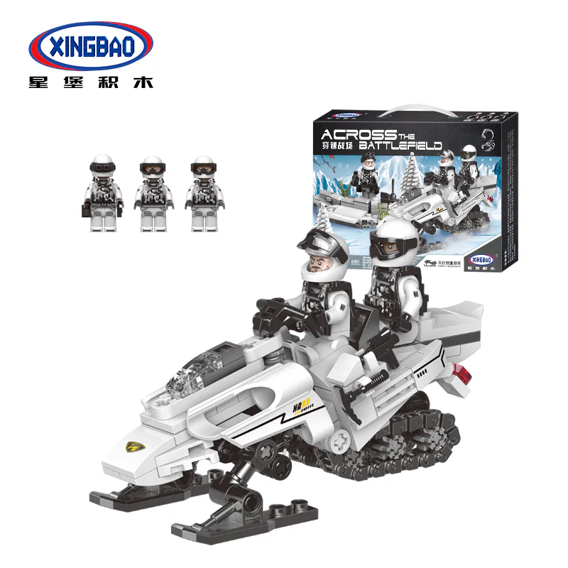 Crossing the battlefield: snow-train 星堡 XINGBAO XB-06009