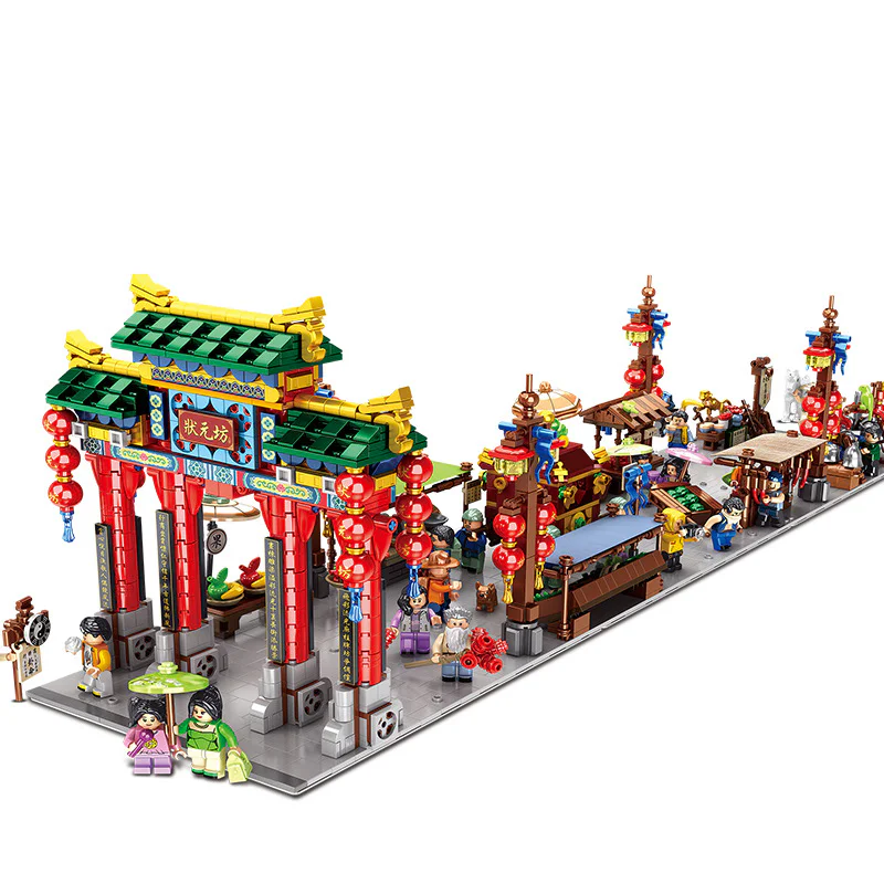 Image China: Streets 潘洛斯 PANLOSBRICK 610016