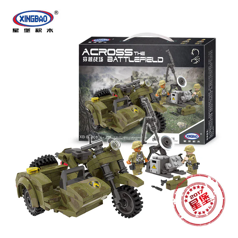 Crossing the battlefield: fighting motorcycles 星堡 XINGBAO XB-06008 image 1