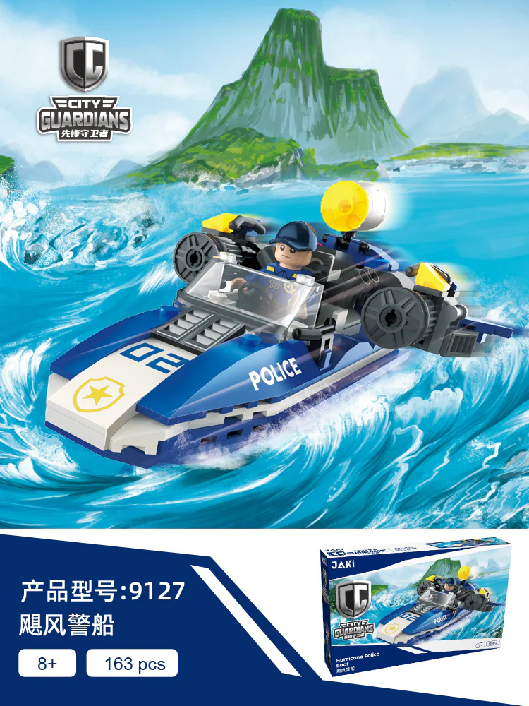 Pioneers: Hurricane Police Boat 佳奇积木 JAKI JK9127 image 1