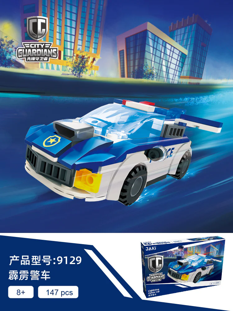 Pioneer Guard: Thunderbolt Car 佳奇积木 JAKI JK9129 image 1