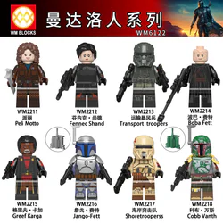 Miniature Figure Set 8: Mandalorian Series