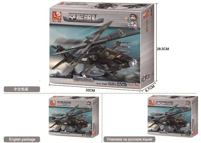 NEW AIR FORCE-AH-64 “APAC” HELICOPTER GUNSHIP 小鲁班 Sluban M38-B0511 image 1