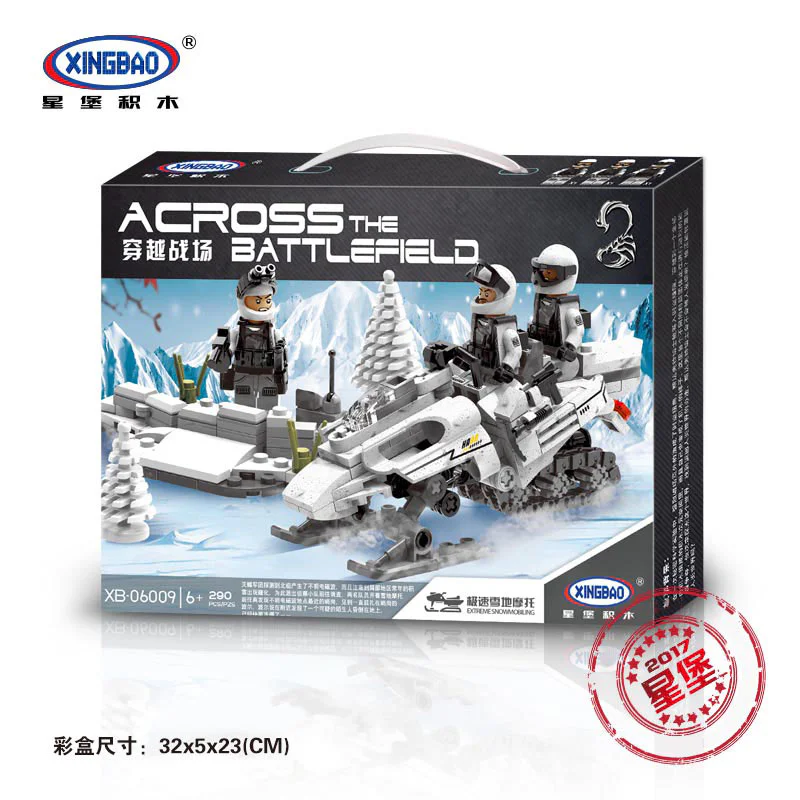 Crossing the battlefield: snow-train 星堡 XINGBAO XB-06009 image 3