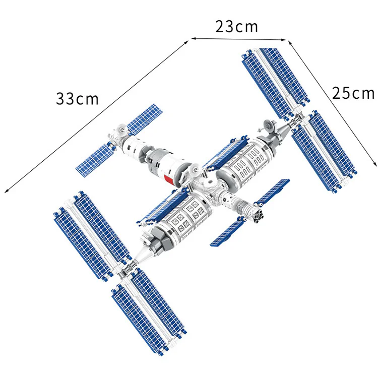 Starfish: Space Station 森宝 SEMBO 203018 image 1
