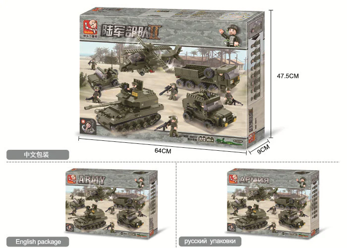 Army 2-Joint Attack 小鲁班 Sluban M38-B0311 image 1